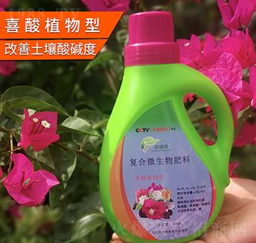 喜酸植物型復合微生物肥料-花懂得