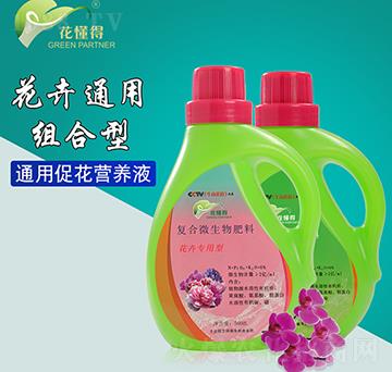 500ml花卉專用型復合微生物肥料-花懂得