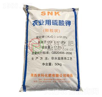 顆粒狀農(nóng)業(yè)用硫酸鉀-農(nóng)科化肥
