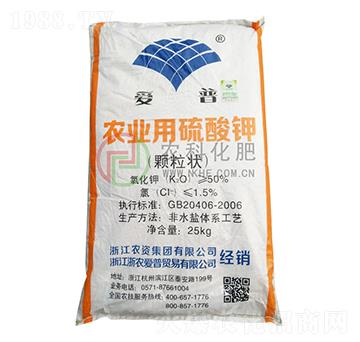 25kg顆粒狀農(nóng)業(yè)用硫酸鉀-農(nóng)科化肥