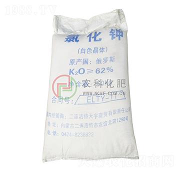 氯化鉀-農(nóng)科化肥