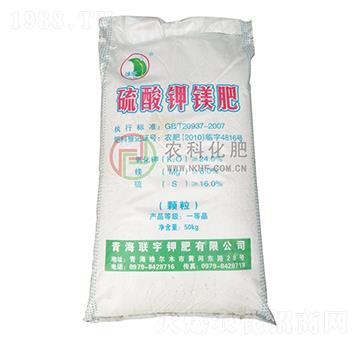 硫酸鉀鎂肥-農(nóng)科化肥