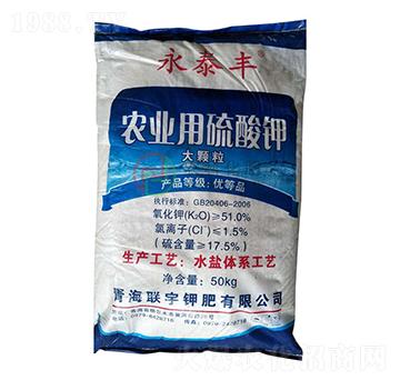 51%大顆粒硫酸鉀-農(nóng)科化肥