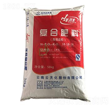 復(fù)合肥料18-18-18-農(nóng)科化肥