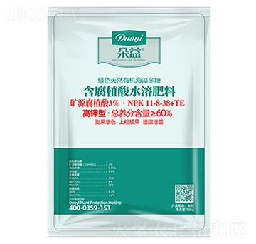 高鉀型含腐殖酸水溶肥料11-8-38+TE-朵益農(nóng)業(yè)