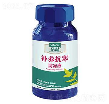 補養(yǎng)抗寒防凍液-朵益農(nóng)業(yè)