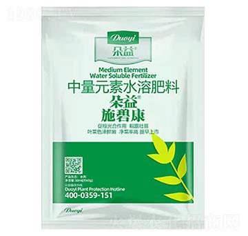 中量元素水溶肥-施碧康-朵益農(nóng)業(yè)