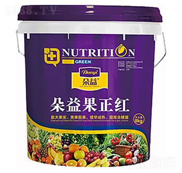 朵益果正紅-朵益農(nóng)業(yè)
