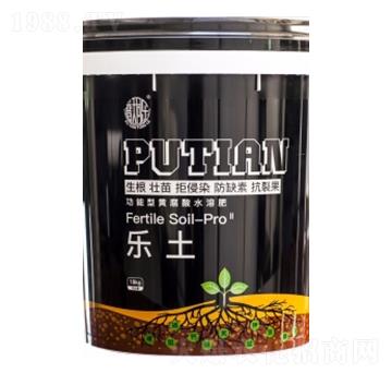 功能型黃腐酸水溶肥-樂土-普天科技