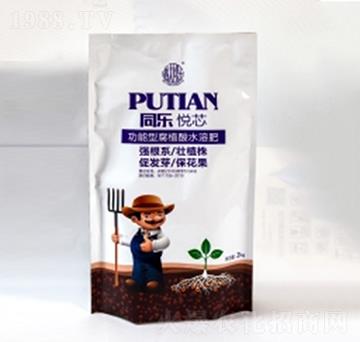 功能型黃腐酸水溶肥-同樂悅芯-普天科技
