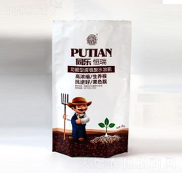 功能型黃腐酸水溶肥-同樂恒瑞-普天科技