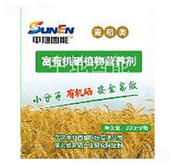 水稻專(zhuān)用有機(jī)硒植物營(yíng)養(yǎng)劑-中地西能