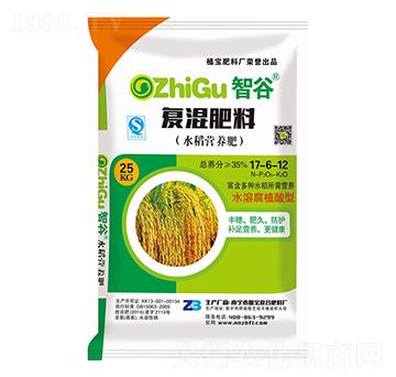 水稻營(yíng)養(yǎng)肥復(fù)混肥料17-6-12-智谷-沃密碼
