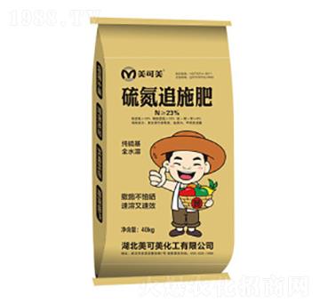 40kg硫氮追施肥N23-美可美