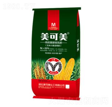 純硫基脲銨氮肥-美可美