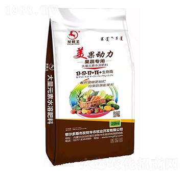 果蔬專(zhuān)用大量元素水溶肥17-17-176+TE-美果動(dòng)力-發(fā)財(cái)羊