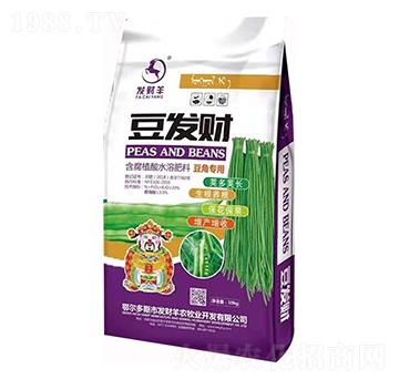 豆角專(zhuān)用含腐殖酸水溶肥-豆發(fā)財(cái)-發(fā)財(cái)羊