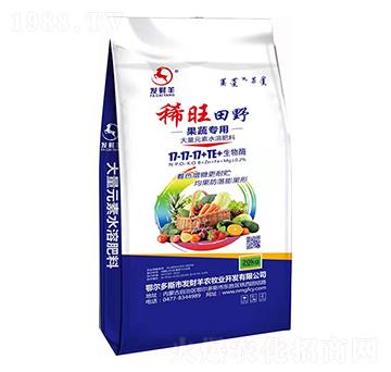 果蔬專(zhuān)用大量元素水溶肥17-17-17+TE-稀旺田野-發(fā)財(cái)羊