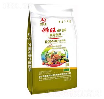 果蔬專(zhuān)用大量元素水溶肥15-30-5+TE-稀旺田野-發(fā)財(cái)羊