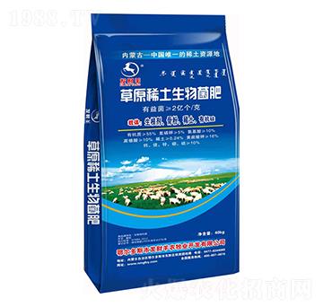 草原稀土生物菌肥-發(fā)財(cái)羊