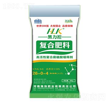 復合肥料26-0-4-黑力控-豫珠肥業(yè)