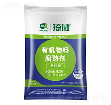 �ЙC���ϸ��섩���ն��ͣ�-���r(n��ng)�G��