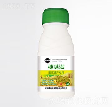 100ml���{���a(ch��n)����