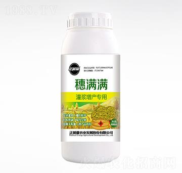 500ml���{���a(ch��n)����