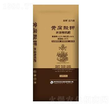 黃腐酸鉀水溶有機(jī)肥-禹青生物