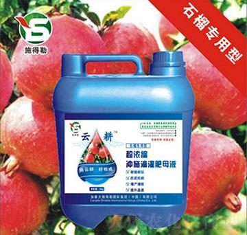 ʯ���Û_ʩ��-ʩ����-�Ƹ��r(n��ng)�I(y��)