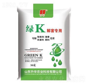 �GK���⺦���ã�-���A