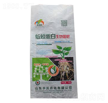 蚯蚓蛋白生物菌肥-華沃農(nóng)化