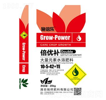 ����Ԫ��ˮ�ܷ���10-5-42+TE-����(y��u)�a(b��)-�������