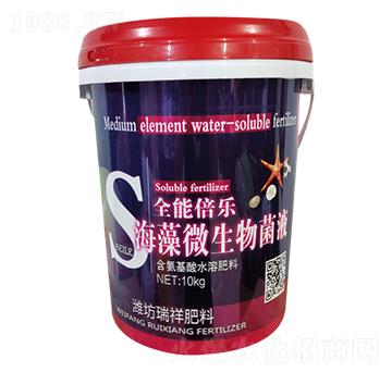 全能倍樂海藻微生物菌液-瑞祥肥料