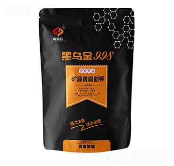 �VԴ�S�����-�ڞ���998-���ֶ��r(n��ng)�I(y��)