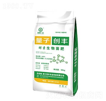 酵素生物菌肥-創(chuàng)豐農(nóng)業(yè)