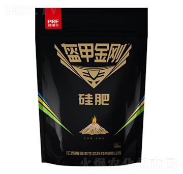 盔甲金剛-硅肥-普瑞豐