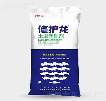 土壤調(diào)理劑-修護(hù)龍-普瑞豐