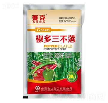 椒多三不落-賽克-臺達肥業(yè)