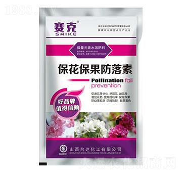 ?；ū９缆渌?賽克-臺達肥業(yè)