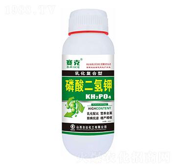 乳化復(fù)合型磷酸二氫鉀-賽克-臺達肥業(yè)