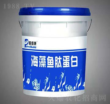 海藻魚肽蛋白-普維康-臺達肥業(yè)