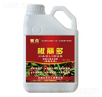 辣椒專用椒麗多-賽克-臺達肥業(yè)