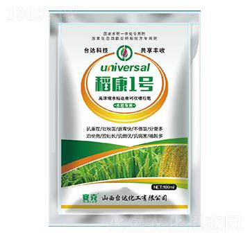 高濃縮水稻返青柯杈穗粒飽-稻康1號-賽克-臺達肥業(yè)