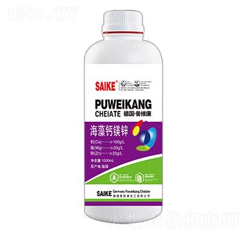 1000ml糖醇鈣鎂鋅-賽克-臺達肥業(yè)