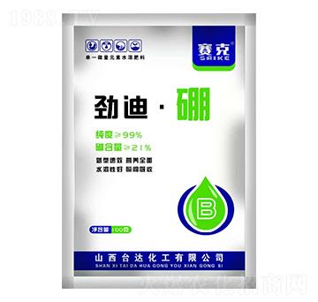 勁迪·硼-賽克-臺達肥業(yè)