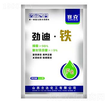 勁迪·鐵-賽克-臺達肥業(yè)