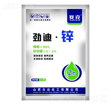 勁迪·鋅-賽克-臺達肥業(yè)