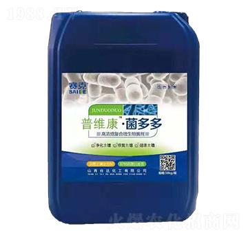 復(fù)合肥微生物菌劑-普維康·菌多多-臺達肥業(yè)