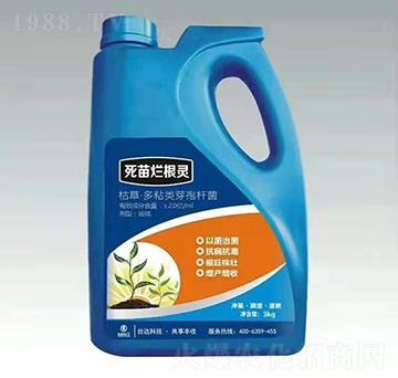 死苗爛根靈-臺達肥業(yè)